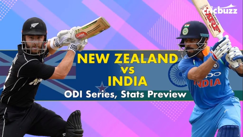 india vs new zealand 1st ODI