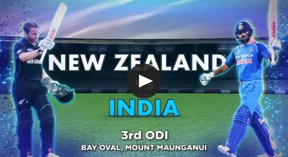 india vs new zealand 3rd ODI