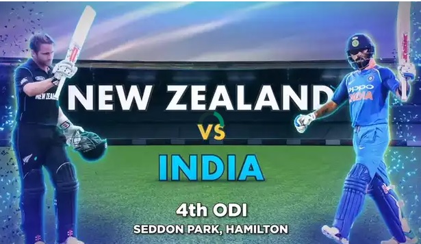 india vs new zealand 4th ODI