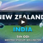 India vs New Zealand 5th ODI