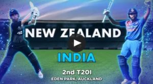 New Zealand vs India, 2nd T20 2019- Dream 11 Team Prediction