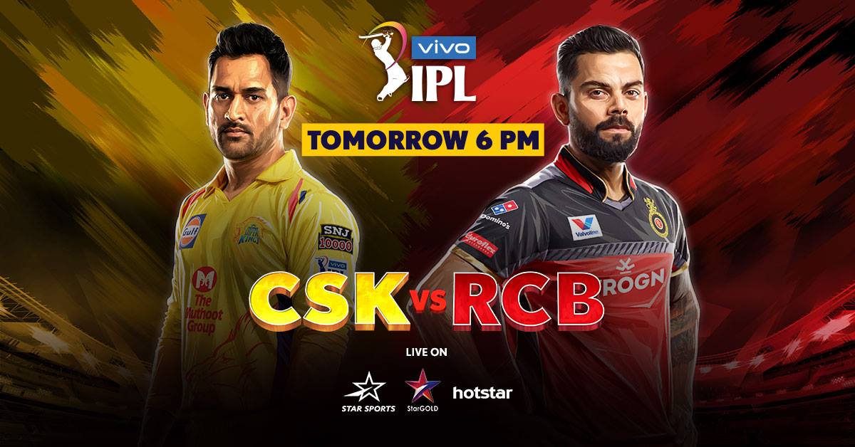 RCB vs CSK